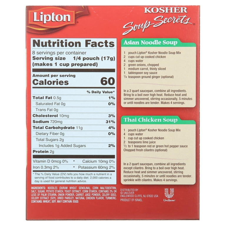Lipton Noodle Soup with Chicken Flavor 4.09oz - Walmart.com