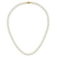 thumbnail image 3 of Primal Gold 14 Karat Yellow Gold 6-7mm Round White Saltwater Akoya Cultured Pearl Necklace, 3 of 5