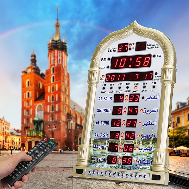 Automatic Mosque Clock Azan/Athan Wall Clock Prayer Muslim Prayer