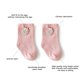 thumbnail image 3 of pares de calcetines de algodón para niños, calcetines lindos de dibujos animados, calcetines suaves y divertidos para niños, calcetines transpirables para niños y niñas, 3 of 6