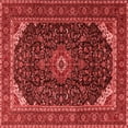 thumbnail image 1 of Ahgly Company Indoor Square Medallion Red Traditional Area Rugs, 4' Square, 1 of 4