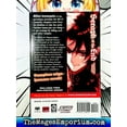 thumbnail image 3 of Seraph of the End Seraph of the End, Vol. 8, (Paperback), 3 of 3