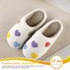 thumbnail image 2 of Nuevo coloridas pantuflas algodón invierno abrigadas little love para parejas hombres y mujeres zapatos suela gruesa y blanda lindos antideslizantes gruesos (39-40), 2 of 9