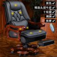 thumbnail image 1 of Roller Gamming Office Office Chair Back Suppor Lazy Leg Protector Office Chair Footrest BarStool BarStool Office Arm Furniture My Lux Decor Round, 1 of 26