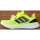 thumbnail image 1 of New Adi-das Pureboost 22 Mens Running Shoes Solar Yellow HQ1450 Size 12.5, 1 of 6