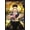 Black Framed Version, variant on Demon Slayer: Hashira Training - Gyomei Wall Poster, 22.375" x 34"