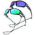 thumbnail image 1 of Gafas de sol NULOOQ infantiles para béisbol polarizadas irrompibles 2 unidades, 1 of 5