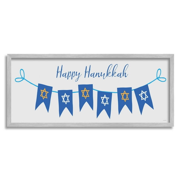 Happy Hanukkah Star Of David Banner Holiday Graphic Art Gray Framed Art Print Wall Art