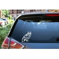 thumbnail image 5 of WIRESTER 6" x 4.08" Vinyl Decor Decal Car Sticker Window Auto Vehicle Decoration - Owl, 5 of 8