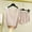 Beige, variant on Hrsba Plus Size V Neck Pajama Set for Women Solid Color Tank Top and Shorts Summer Lightweight Soft Breathable Ladies Sleepwear Nightwear Set
