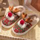 thumbnail image 4 of Slipper Renos Peludos Slippers Lujo Alco Navidad S Cómodos para Hombres Mujeres, 4 of 9