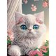 thumbnail image 1 of 5D DIY Con Forma Especial Parcial Gatito Fantasía 30x40cm, 1 of 9