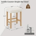 24" Counter Height Bar Stools Backless Counter Stools with Wooden Legs