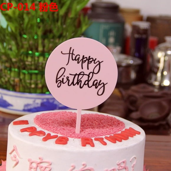 Thinsony Round plate gold and silver hot stamping cake, acrylic cake, dessert table decoration, birthday party