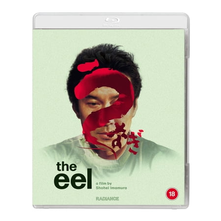 The Eel (Blu-ray) Sh&ocirc; Aikawa Ken Kobayashi Tomor&ocirc; Taguchi Etsuko Ichihara Mitsuko Baish&ocirc;