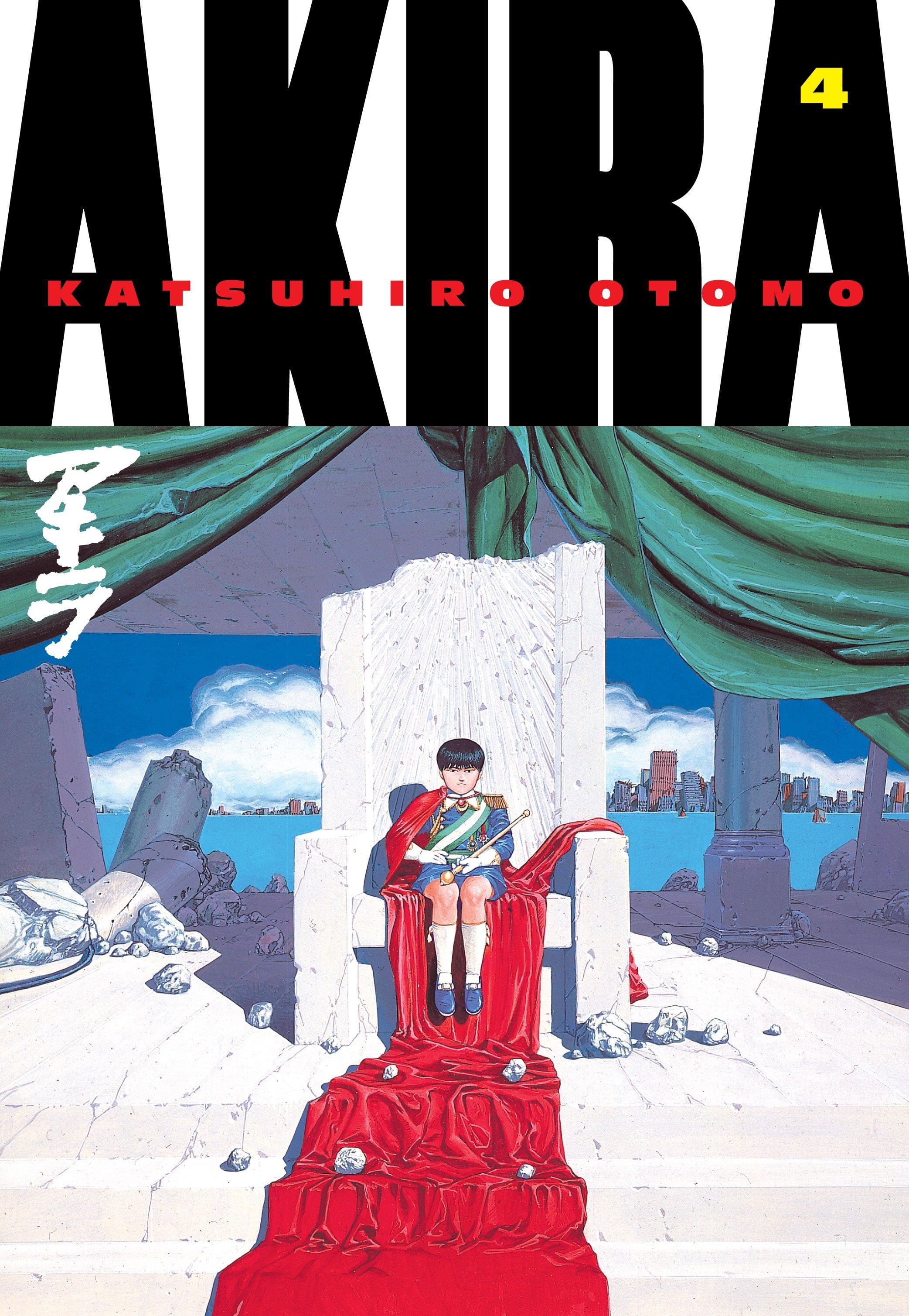 akira volumes 1 6
