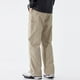 thumbnail image 5 of Ceisia Men's Gift Loose Straight-leg Minimalist Cargo Pants Mid-Rise Elastic Waist Snap Button Patchwork Stitching Pants, 5 of 8