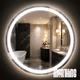 thumbnail image 4 of Espejo con Luz Led Touch 3 Tonos CTT de Pared Marthing Espejo con Luz Led de Pared, Ideal Para Baño, Vestidor, Tocador, Espejo de Baño Circular 45cm con Marco de Luz LED 3 Tonos, 4 of 9