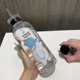 thumbnail image 1 of (Paja transparente5) Taza con pajita de 1000 ml Botella de agua Kongfu Panda Botella de agua transparente de dibujos animados, 1 of 5