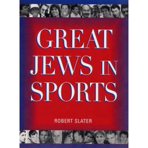Pre-Owned Great Jews in Sports (2000 Edition) (Hardcover) 0824604334 9780824604332
