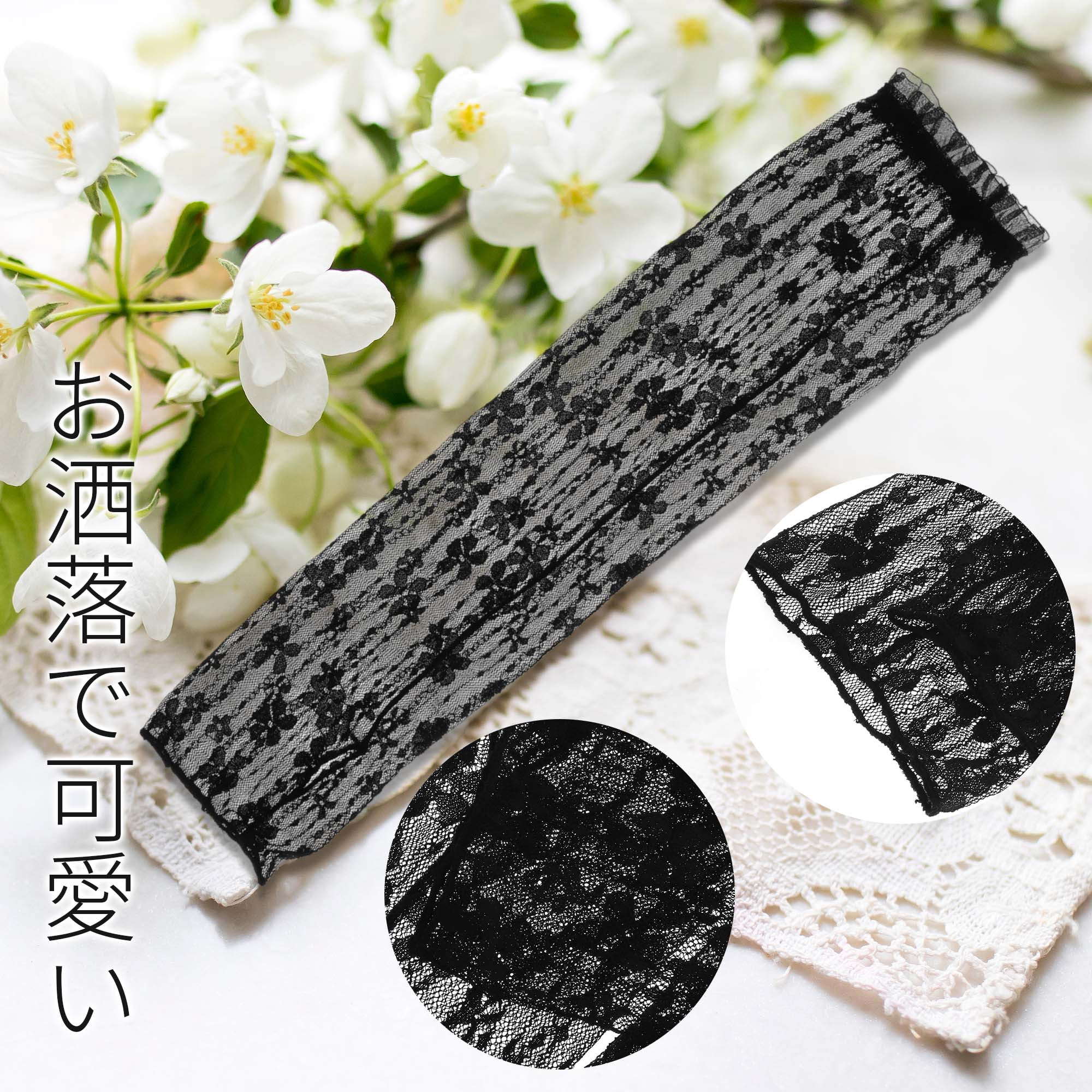 Unique Bargains Cooling Arm Sleeves Compression Tattoo Cover Up Black 17.72"x3.74"