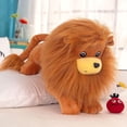 thumbnail image 2 of Lion Plush Toy (1 Piece), 2 of 2