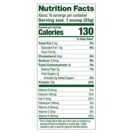 Vega Protein & Greens US Chocolate (18.4oz)