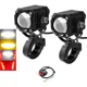 thumbnail image 1 of Faros De Lupa Para Moto Antiniebla 4 Modos 2pcs, 1 of 8