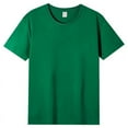 thumbnail image 1 of Selected pure cotton round neck parent-child short-sleeved shirt, casual party sports loose top, 1 of 2