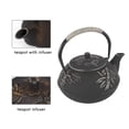 thumbnail image 5 of Japanese Cast Iron Teapot Kettle With Stainless Steel Infuser / Strainer , Plum Blossom 30 Ounce (, 5 of 5