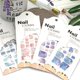 thumbnail image 3 of Jumpingount 1X Toe Nail Stickers Girl Full Art Decoration Polish Adhesive Cover Patch Shop Decals Hand Decorations Manicure Juegos de manicura No.1, 3 of 6