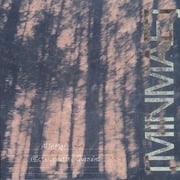 Minmae - Microcassette [CD]