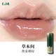 thumbnail image 3 of Girlcult Miao Witch Series Blue Smoky Dark Red Lipstick Matte Shimmer Chameleon Sparkle Mirror Mud Tray Halloween Fun Cosmetics, 3 of 5