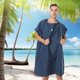 thumbnail image 4 of Poncho de Surf Soledad de poliéster para Cambio de ropa Azul marino, 4 of 10