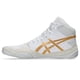thumbnail image 4 of ASICS Snapdown 4 Zapatos de lucha para hombre 12 Blanco/Oro puro, 4 of 9