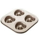 thumbnail image 1 of Monstrate Bandeja antiadherente para hornear rosquillas de 4 cavidades con forma de corazón, molde para rosquillas, panecillos, galletas, magdalenas, Utensilios de cocina Monstrate HA013084-00, 1 of 6