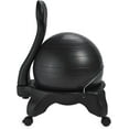Gaiam Balance Ball Chair Replacement Ball, Charcoal, 52cm