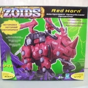 ZOIDS - Red Horn Motorized Action Figure Model Kit