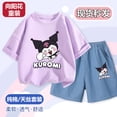 thumbnail image 3 of Sanrio Anime Kawaii Hellokittys Kuromi Tencel conjunto de ropa para niños ropa deportiva de verano para niñas ropa cómoda para niños ropa de descanso para niños, 3 of 5