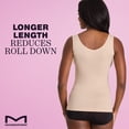 thumbnail image 4 of Maidenform Women's Shapewear Seamless Light Shaping Tank with Cool Comfort, Sizes up to 3XL, 4 of 7