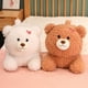 thumbnail image 2 of Nueva almohada larga de oso de peluche, juguetes de peluche, Ángel de peluche suave, oso de peluche, muñeca bebé, regalos de cumpleaños para niños zhangmengya LED, 2 of 2