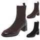 thumbnail image 3 of NECHOLOGY Botas Mujer Adulto Femenino Zapatos Botines mujer Botines de mujer Moda Simple Color sólido Tejido elástico Cómodo Tacón grueso Tacón cuadrado (Brown, 7), 3 of 7