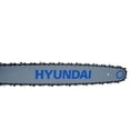 thumbnail image 4 of Motosierra Hyundai  22 Pulgadas Motor a Gasolina de 2 Tiempos 3.9 HP 56.3 CC TURBO860XTB, 4 of 7