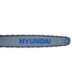 thumbnail image 4 of Motosierra Hyundai  22 Pulgadas Motor a Gasolina de 2 Tiempos 3.9 HP 56.3 CC TURBO860XTB, 4 of 7