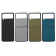 thumbnail image 2 of Funda Protectora Compatible Con Samsung Galaxy Z Flip3 Funda Ultrafina Para Teléfono Con Protección Integral Sweethay EL017467-03, 2 of 5