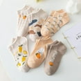thumbnail image 3 of 6 Pairs Cute Combed Cotton Socks For Women with Lovely Animals/Flowers Patterned Ankle Socks, 3 of 8
