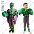 thumbnail image 4 of Disfraz de Hulk musculoso para niño, superhéroe, para fiesta de Halloween, carnaval, juego de disfraces para niño, regalo, 4 of 5
