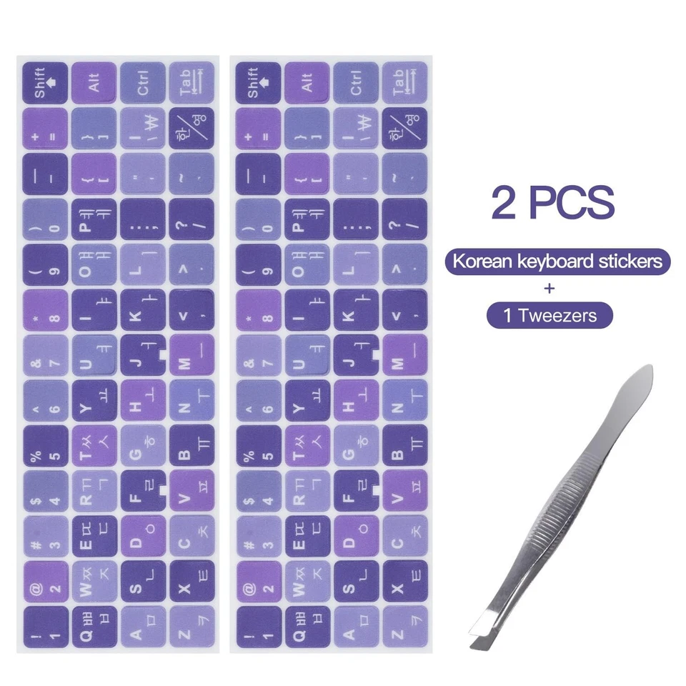 BUTTERFLY- 2Pack Korean Keyboard Stickers, Korean-English Keyboard Sticker On Purple Bac...