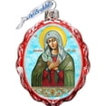 thumbnail image 2 of GDeBrekht 772023 Mother Of God Tenderness Glass Ornament, 2 of 2