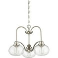 thumbnail image 5 of Quoizel Trilogy 3-Light 17" Transitional Chandelier in Brushed Nickel, 5 of 5